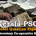 Kerala PSC Junior Clerk/Secretary Co-operative Societies Model Questions - 12