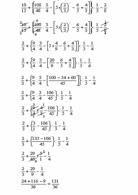 Matematica Scuola Secondaria 1 Grado Espressioni Con Le Frazioni