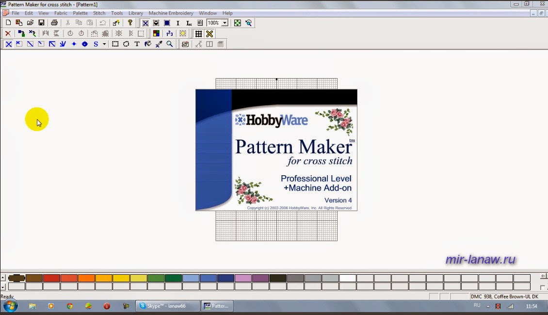 Сайт первой программы. Паттерн мейкер. Pattern maker Pro. Логотип программы паттерн мейкер. Паттерн мейкер Интерфейс.