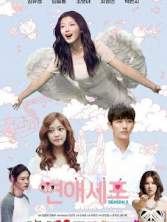 Xem Phim Tế Bào Tình Yêu 2 Phim Tế Bào Tình Yêu 2-Tập 12/12 VietSub Love Cells 2 2015