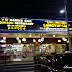 YU GANE CAL GUKSOO RESTAURANT(アンヘレス)
