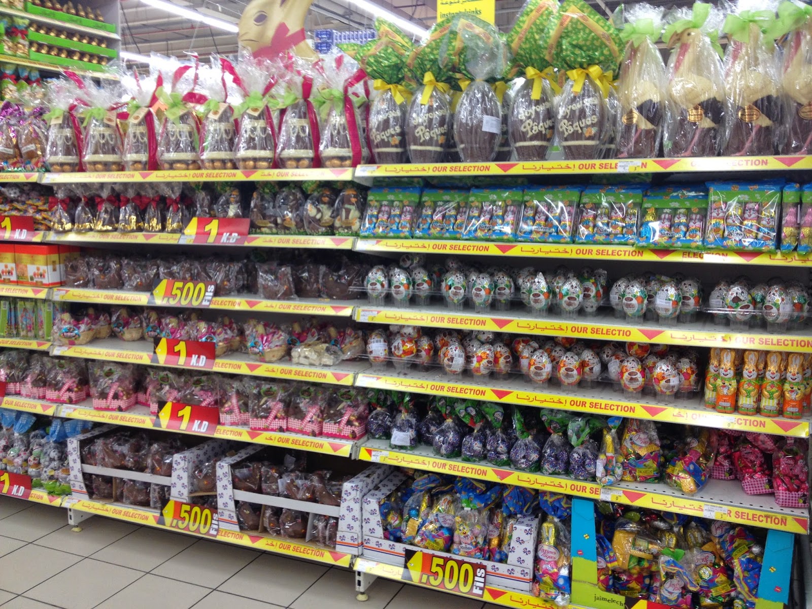 Easter Eggs in Carrefour Kuwait Huevos de Chocolate en Carrefour Kuwait