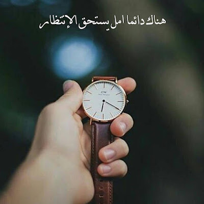 رمزيات انستقرام منوعه رمزيات انستقرام منوعه