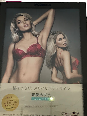 FILMS SEINS REBONDISSANTS GRATUIT Modèles sexy avec gros seins