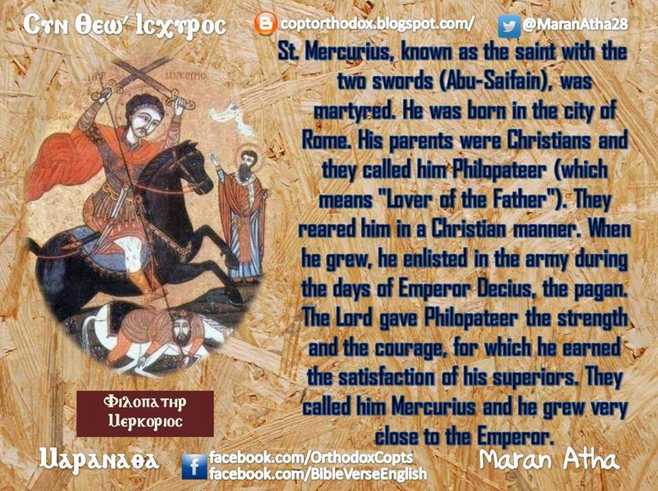 Coptic Orthodox The Martyrdom of St. Mercurius Coptic Orthodox The Martyrdom of St. Mercurius