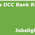 Satara DCC Bank Result 2017 Junior Clerk, Peon Merit List/Cut Off