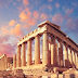Γιατί ο Παρθενώνας είναι αντισεισμικός;