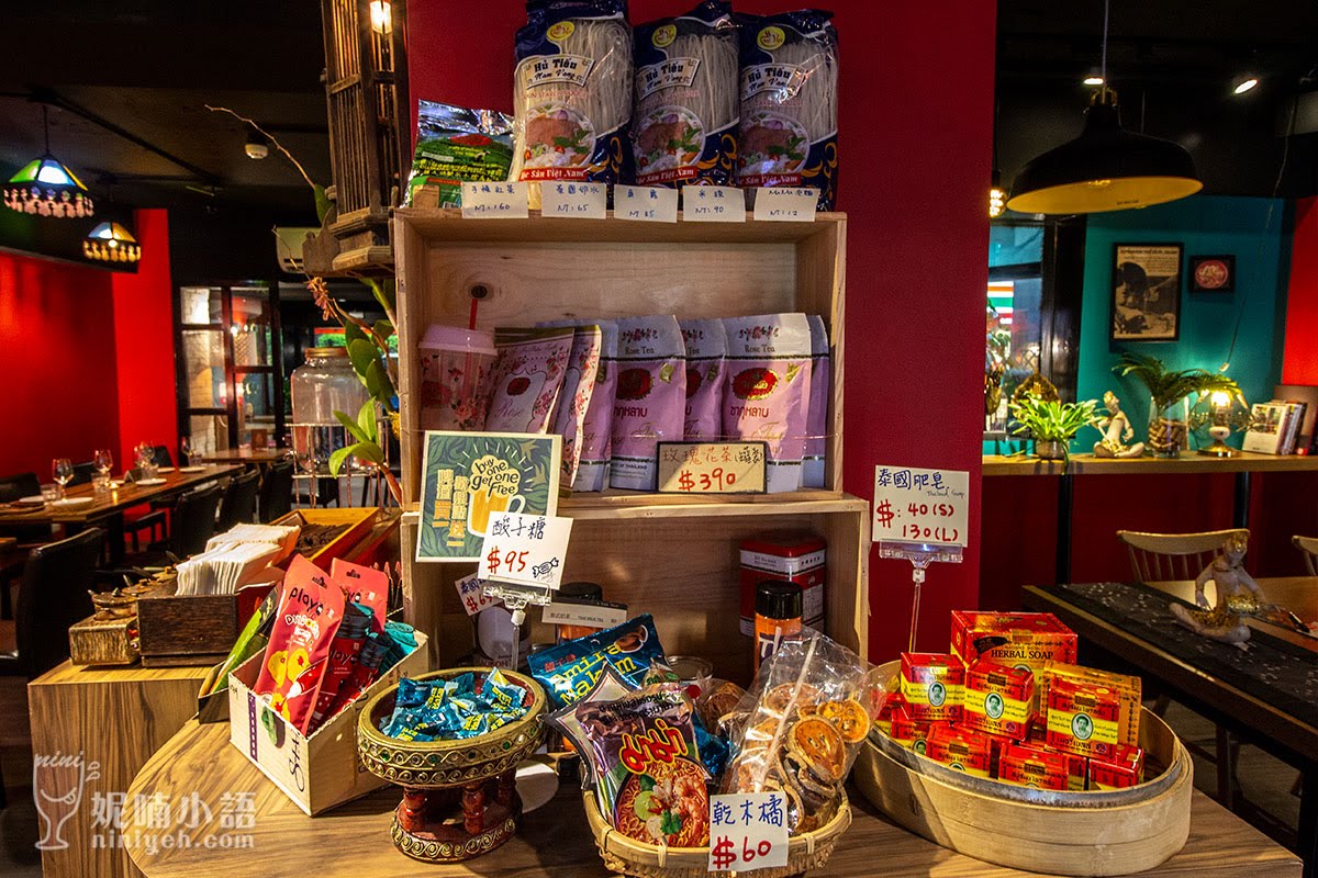 【台北大安區】阿寒泰泰式船麵專賣店。 遠企巷弄泰式麵食的專家 【台北大安區】阿寒泰泰式船麵專賣店。 遠企巷弄泰式麵食的專家