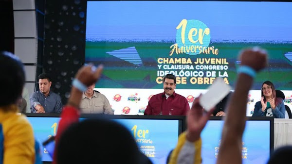Gaceta Oficial Aumento del salario mínimo a Bs. 3.000.000 y bono alimentación a Bs 2.196.000 Gaceta Oficial Aumento del salario mínimo a Bs. 3.000.000 y bono alimentación a Bs 2.196.000