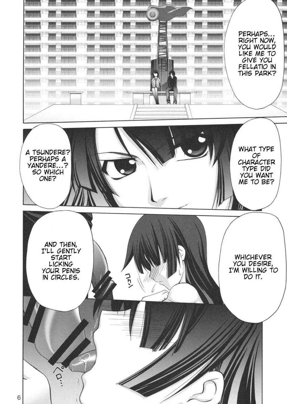Hentai Manga Comic-Kougyaku Sekuhara No Katewo Mousou Suru-Read-5