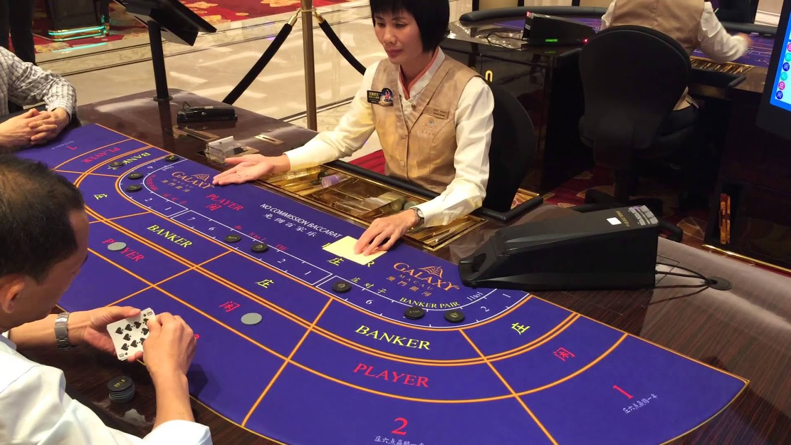Vip baccarat macau