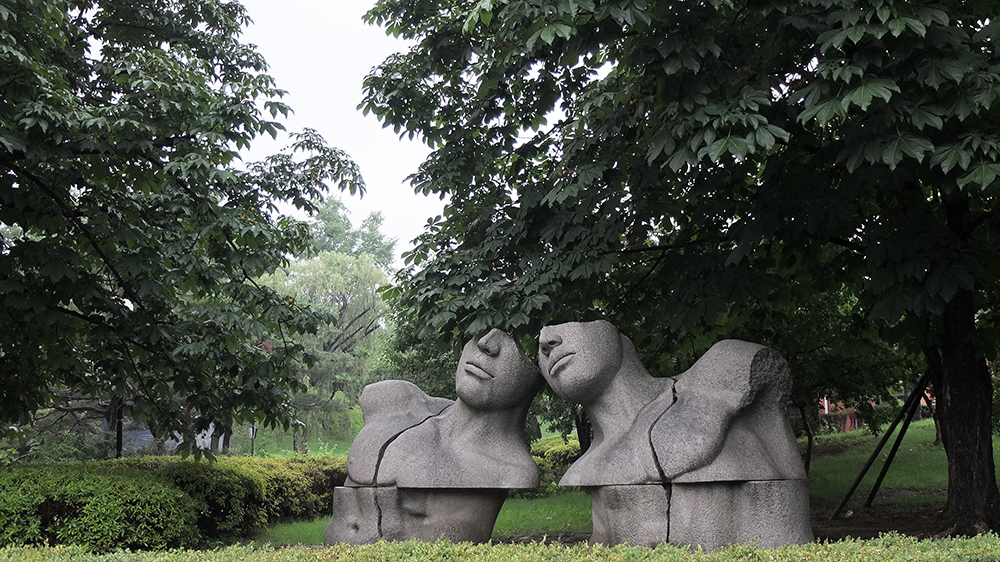 Seoul Olympic Park and Sculpture Garden Style hurricane Bloglovin’