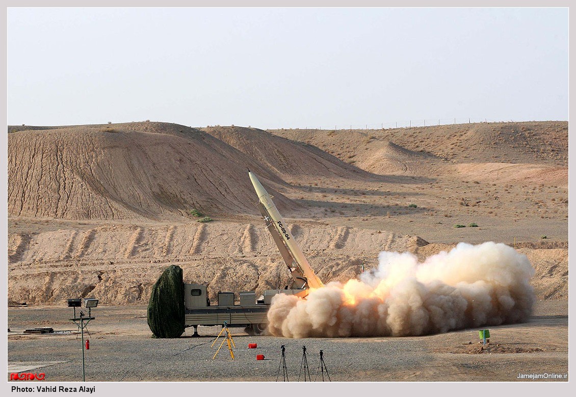Naval Open Source INTelligence: New Iran WMD threat: UN report IDs 2 ...
