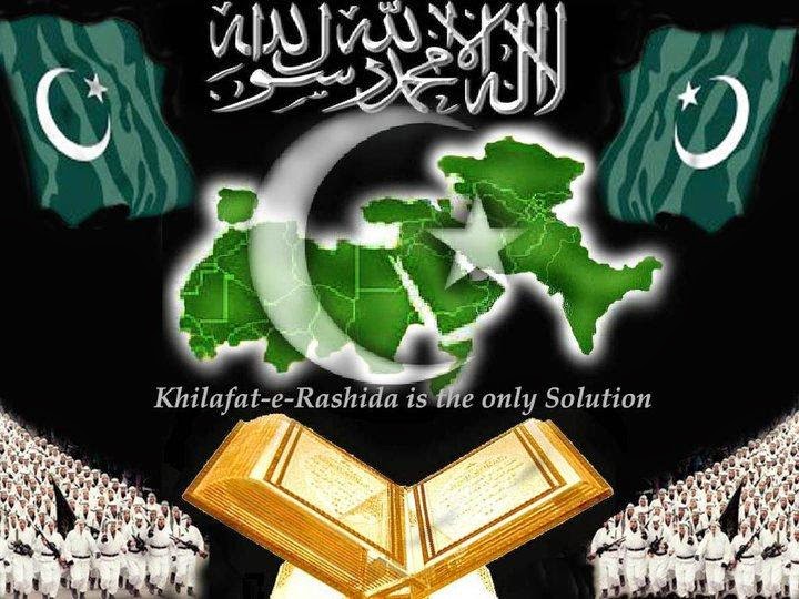 Khilafat E rashida Pakistan