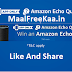 Amazon Echo Quiz Answer & Win Free Amazon Echo