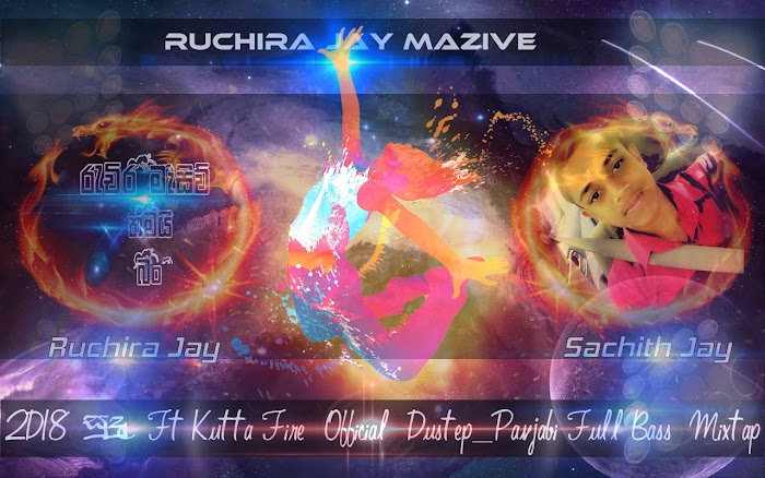 2D18 Sudu Ft Kutta Fire  Official  Dustep Panjabi Remix DJ Ruchira