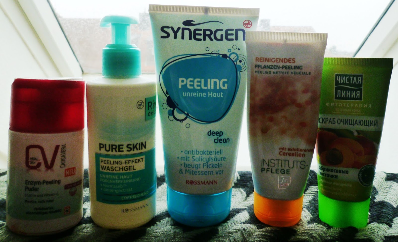 German Beauty Blog / Германский бьюти-блог: Марафон "Банкам бой ...