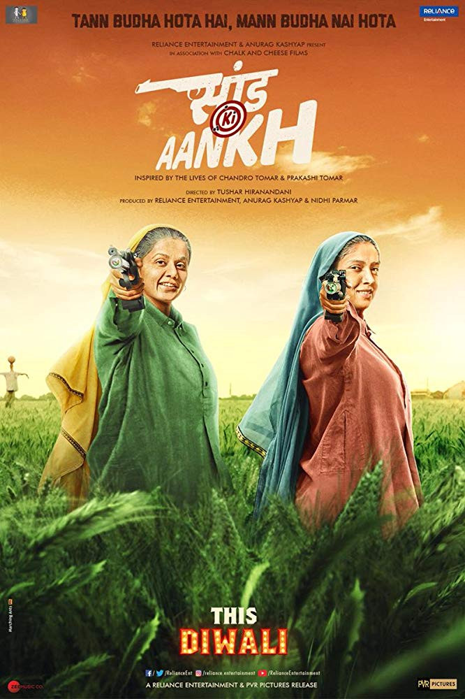 Saand Ki Aankh 2019 Hindi Movie 1080p HDRip 1200MB Download
