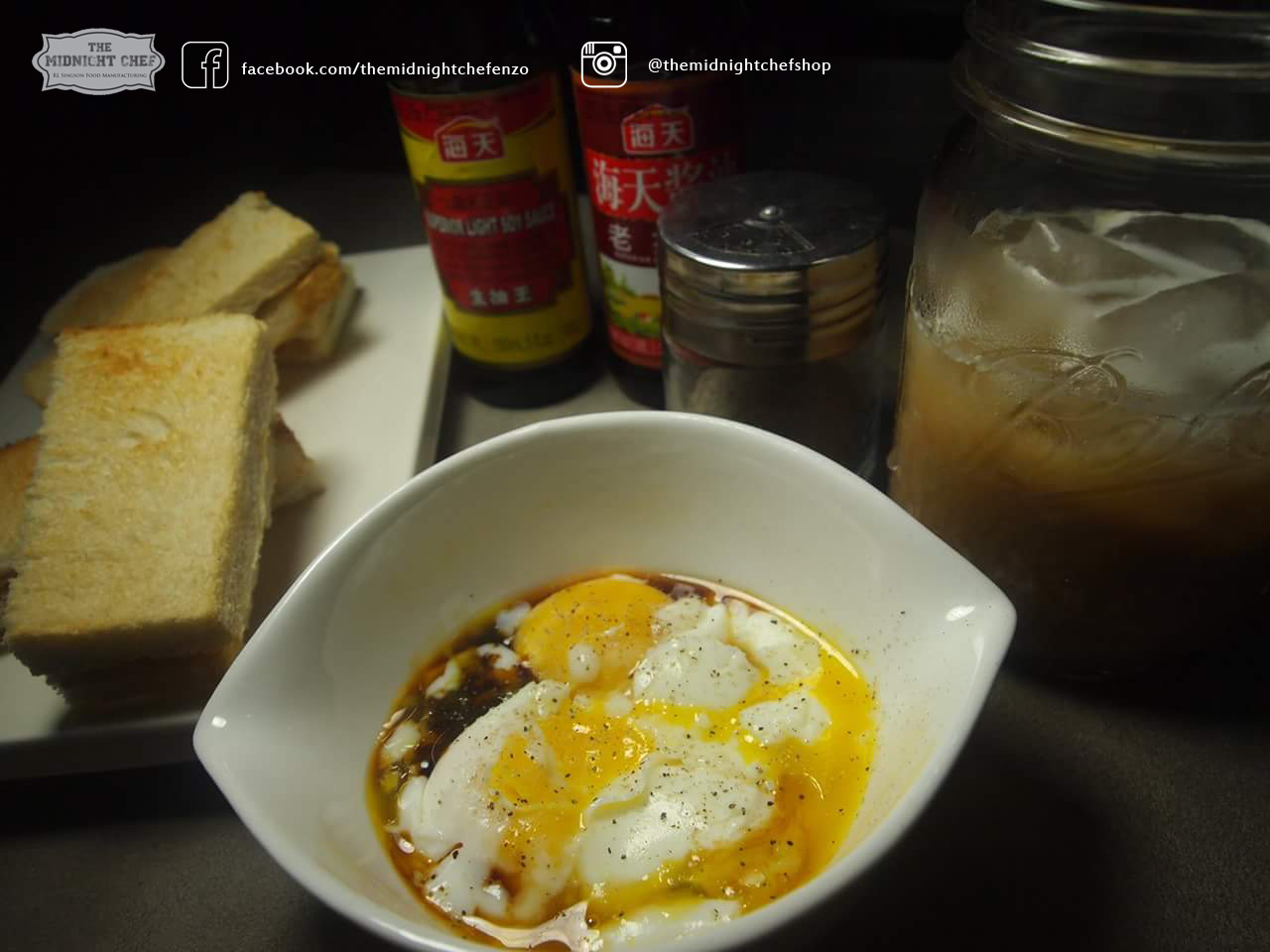 The Midnight Chef How to make Singapore Style soft boil eggs