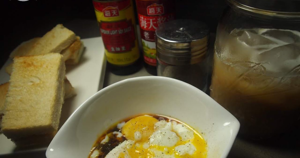 The Midnight Chef How to make Singapore Style soft boil eggs