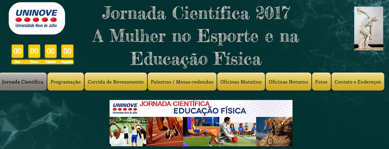 encyclopedia of education