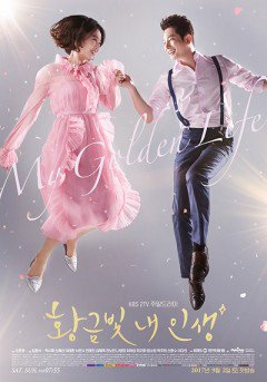 Xem Phim Cuộc Sống Thượng Lưu Phim Cuộc Sống Thượng Lưu-My Golden Life (2017)
