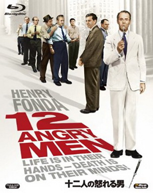 [MOVIES] 十二人の怒れる男 / 12 Angry Men (1957)