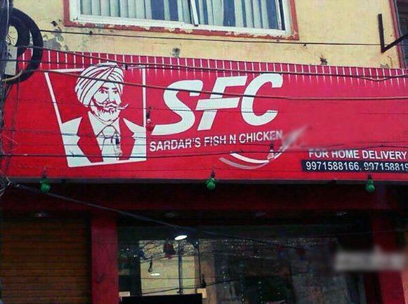hilarious shop signs