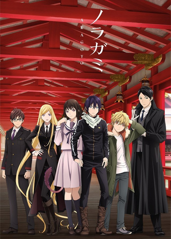 Noragami Aragoto Noragami Aragoto