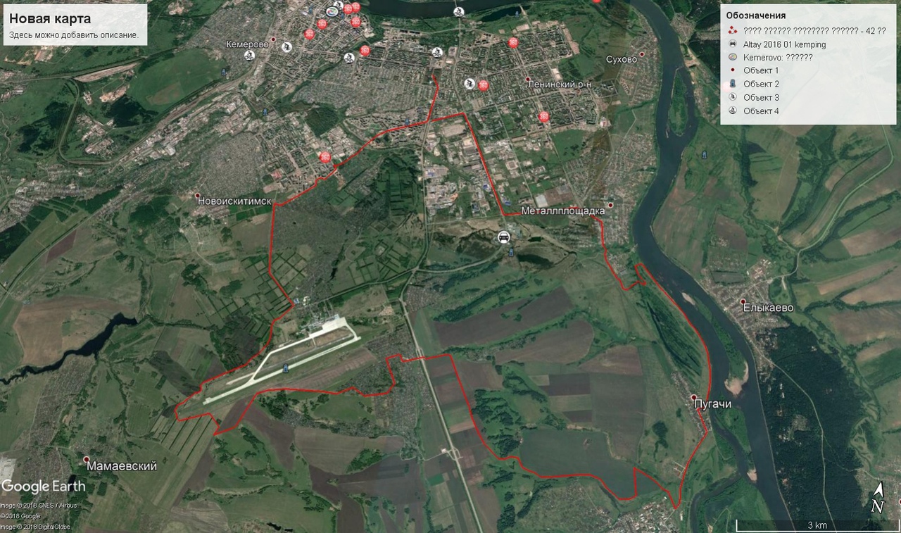 карта кемерово со спутника. кемерово со спутника в реальном времени. спутниковый снимок деревни. кемерово со спутника в реальном времени. снимки просек со спутника.