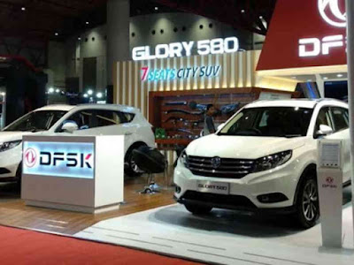 Dongfeng Sokonindo Tidak Terpengaruh Melemahnya Rupiah Dongfeng Sokonindo Tidak Terpengaruh Melemahnya Rupiah