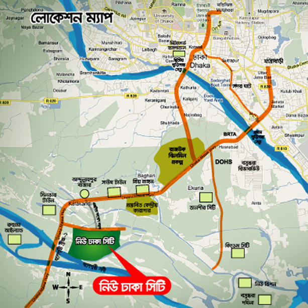 Dhaka Travel | Beautiful Places