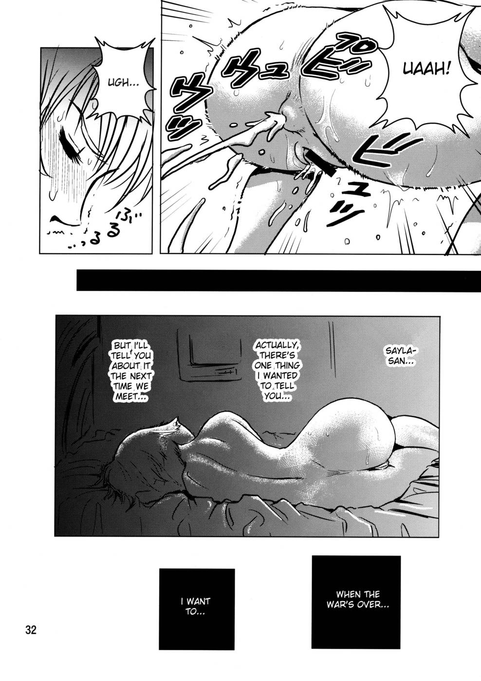 Hentai Manga Comic-Kinpatsu no Omamori-Read-32