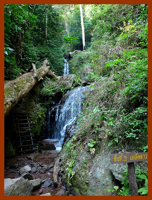 Champa Thong Waterfall