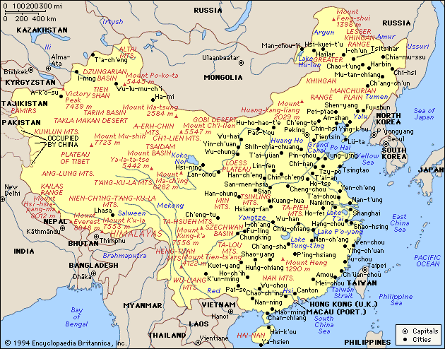 Map of China City Physical Province Regional