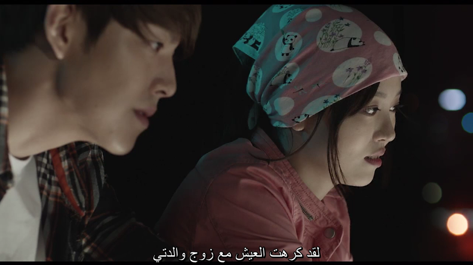 Kim Woo Bin Arab Fans لتحميل فيلم Friend 2 مترجم عربي