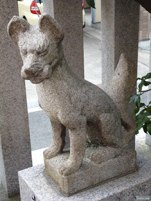 天王田稲秀大明神白狐 天王田稲秀大明神白狐