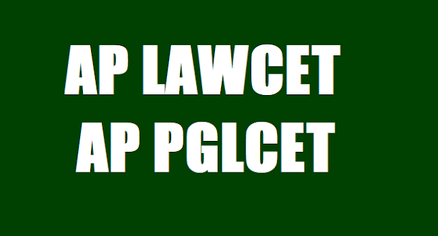 AP LAWCET/PGLCET 2018 Certificate verification, Web option dates for counselling AP LAWCET/PGLCET 2018 Certificate verification, Web option dates for counselling