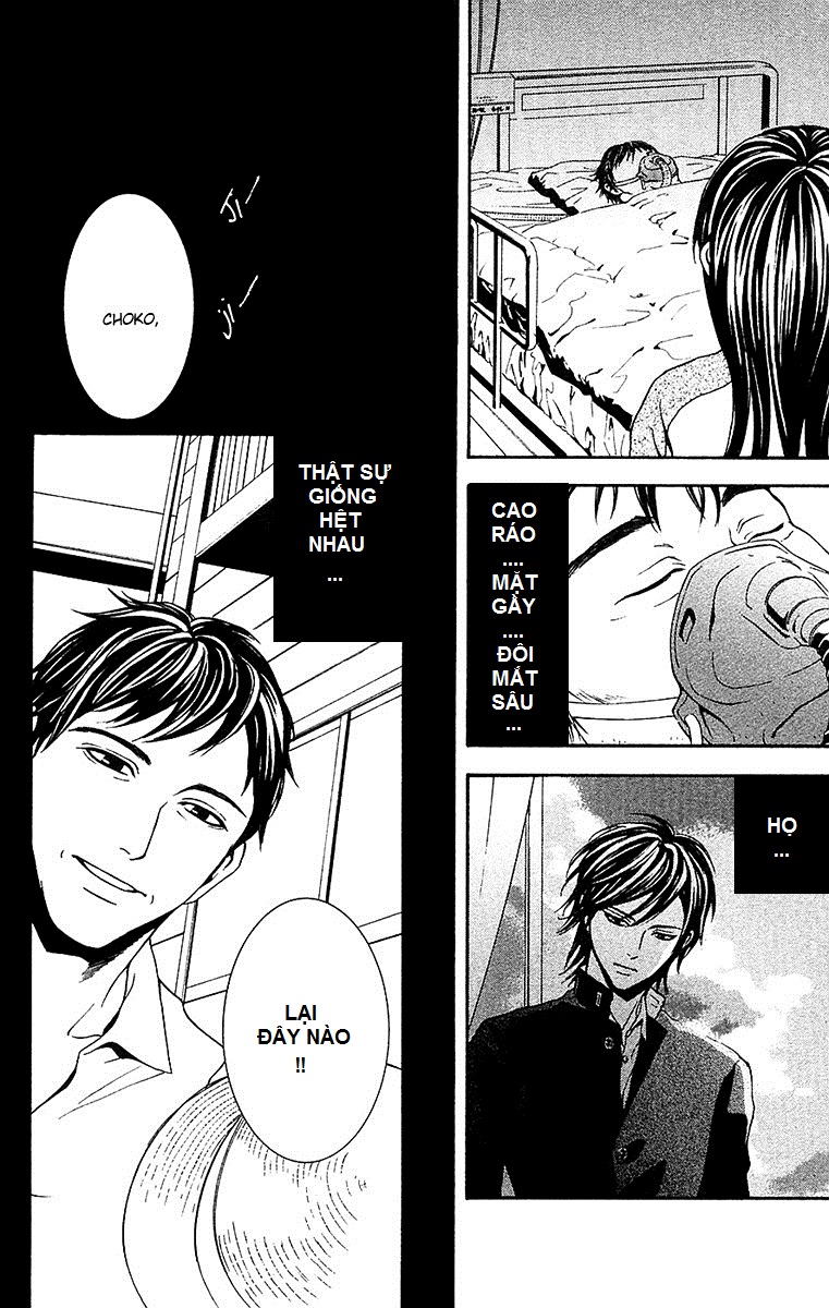 Mayonaka no Ariadone Chap 9 - Next Chap 10