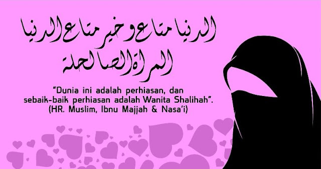 20 Untaian Indah Kata Mutiara Islam Tentang Wanita