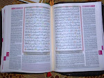 Celoteh dari Negeri Laskar Pelangi : Mushaf Al-Quran ku | Ami MUstafa