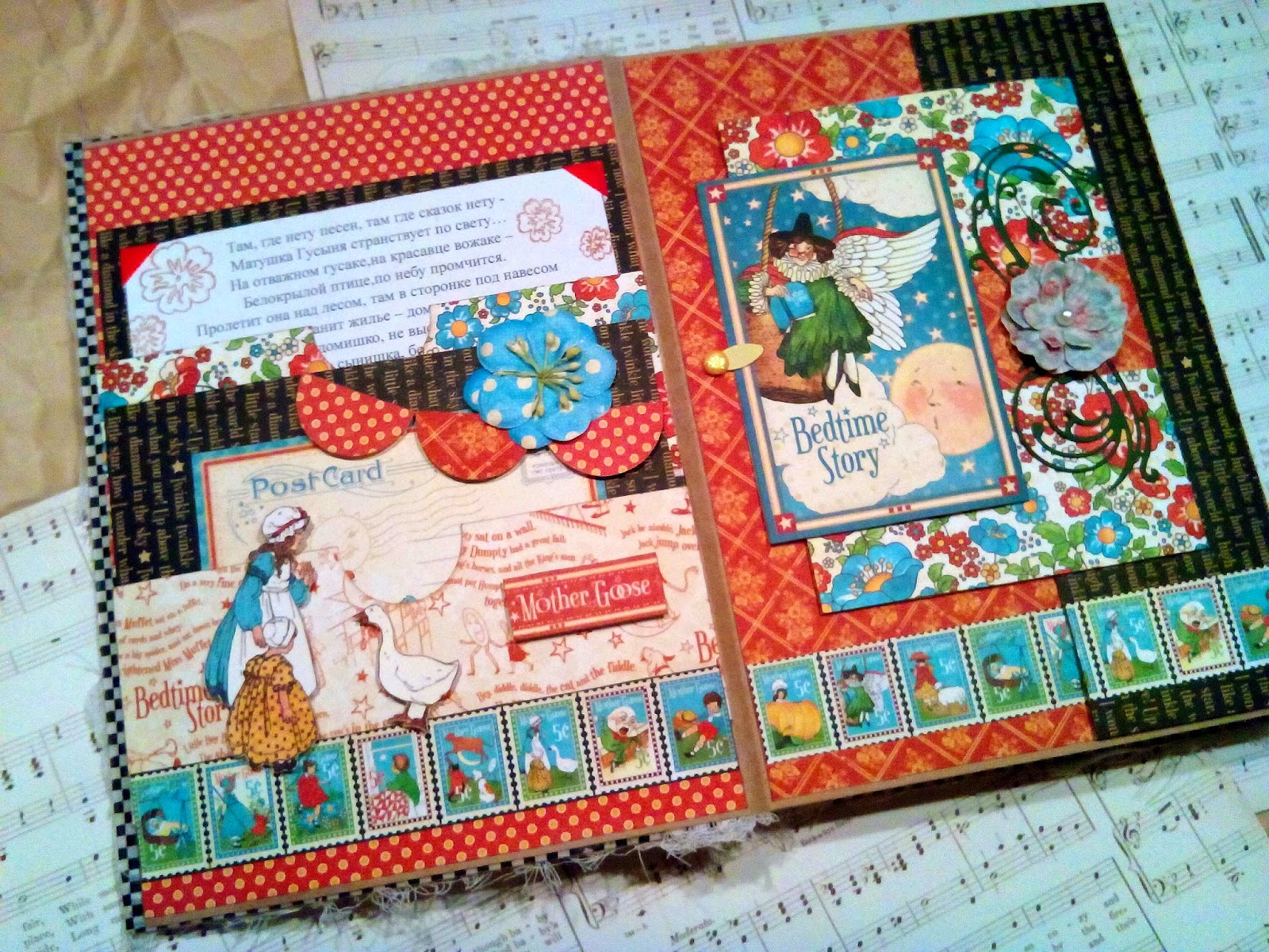 скрапбукинг русский фольклор. вязаный декор в скрапбукинге. русский скрап. открытка в народном стиле скрапбукинг. русский скрап.