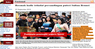 Rosmah%2BMansor%2B1.png