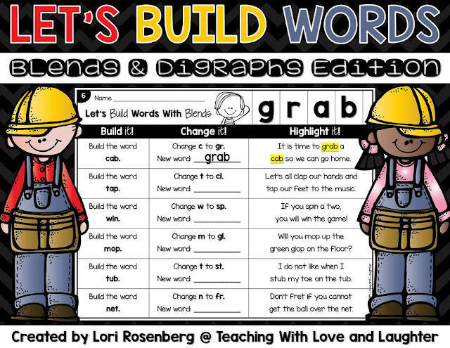 Building Words Activity Free Building Words Printable Activity