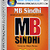 MB Sindhi Free Download For Computer or Laptop