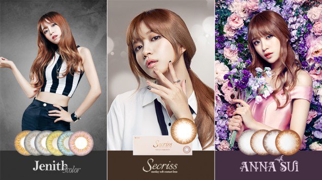 Hani Contact Lens Contact Lens Hani