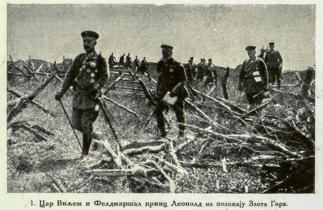 Emperor Wilhelm and Field marshal Prince Leopold on the Zlota Gora position