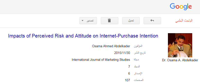 Impacts of Perceived Risk and Attitude on Internet-Purchase Intention