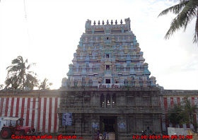 Oottathur Shiva Temple