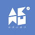 AKMU – RE-BYE Lyrics